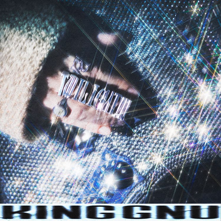 常田大希 ミレニアムパレード ミレパ King Gnu キングヌー